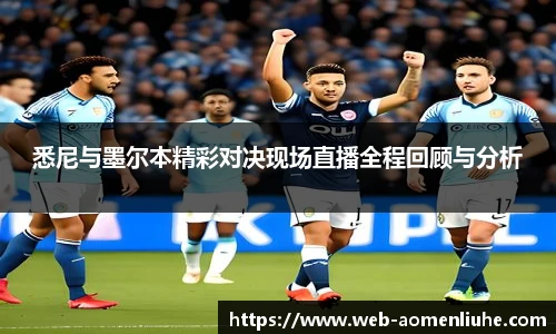 澳门六合彩