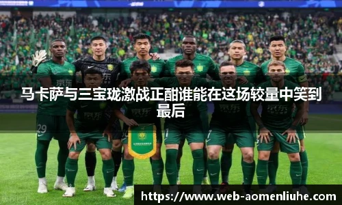 澳门六合彩网址