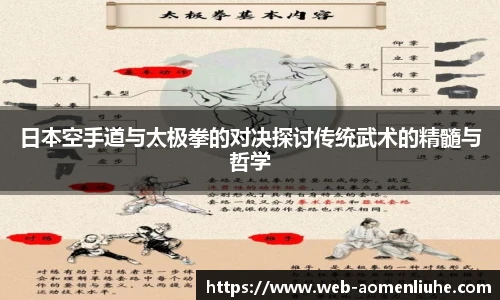 澳门六合彩网址