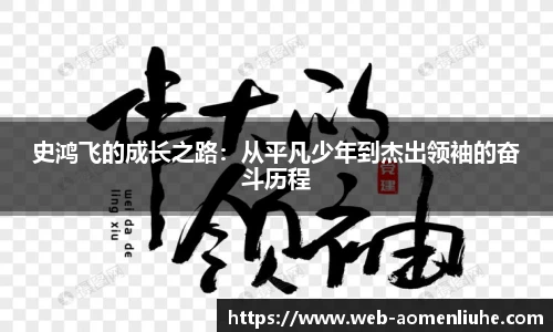 澳门六合彩网址
