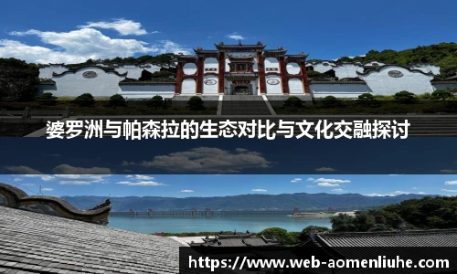 澳门六合彩