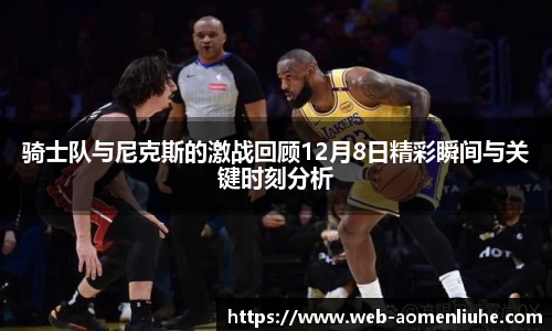 新澳门六合彩
