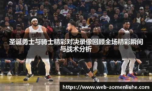 澳门六合彩