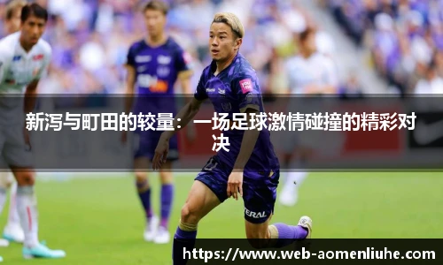 澳门六合彩网址