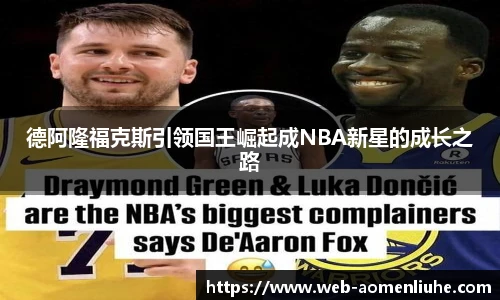 澳门六合彩网址