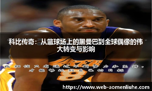澳门六合彩