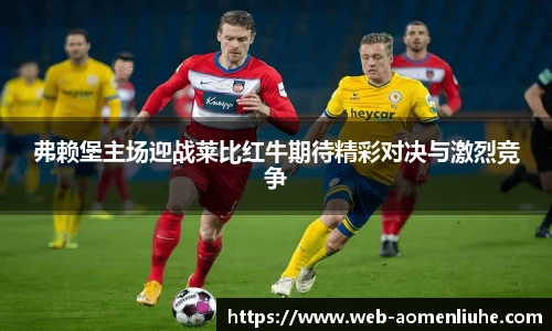 澳门六合彩