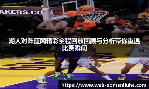 澳门六合