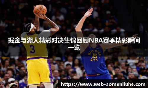 澳门六合彩
