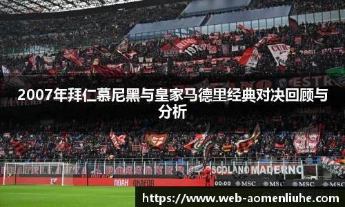 澳门六合彩