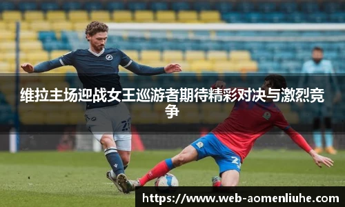 澳门六合彩