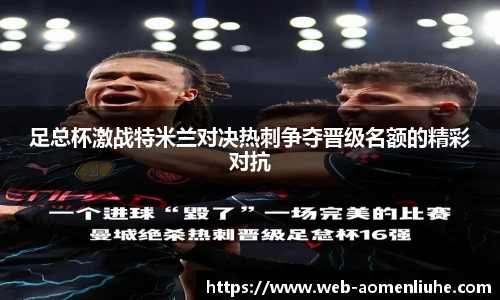 新澳门六合彩