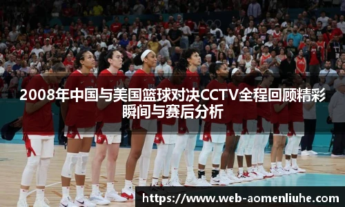 澳门六合彩