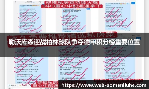 澳门六合彩
