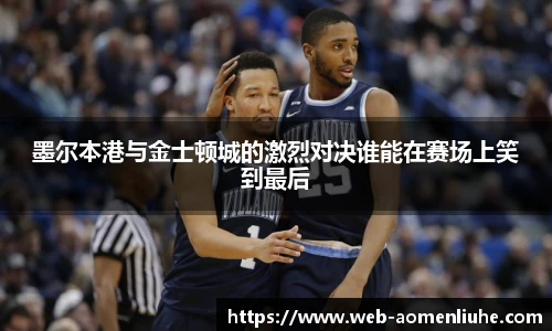 澳门六合