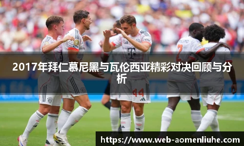 澳门六合彩网址