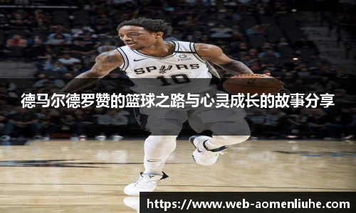 新澳门六合彩