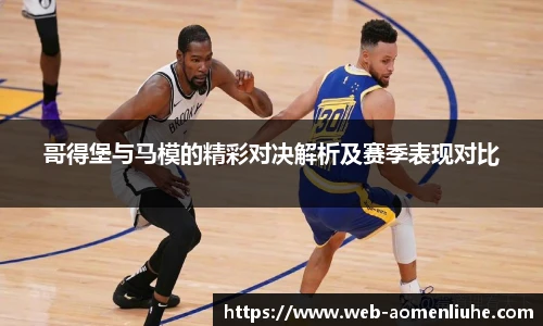 澳门六合彩网址